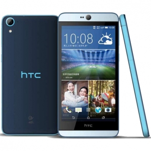 HTC Desire 826 2sim