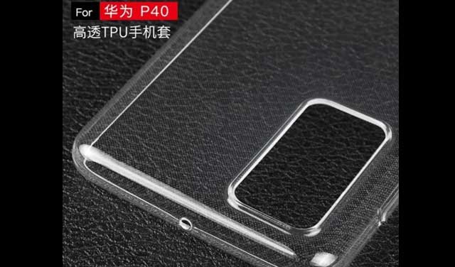 เผยภาพเคสใสของ Huawei P40 Pro มาพร้อมกับดีไซน์กล้องหลัง 4 เหลี่ยมแน่นอน