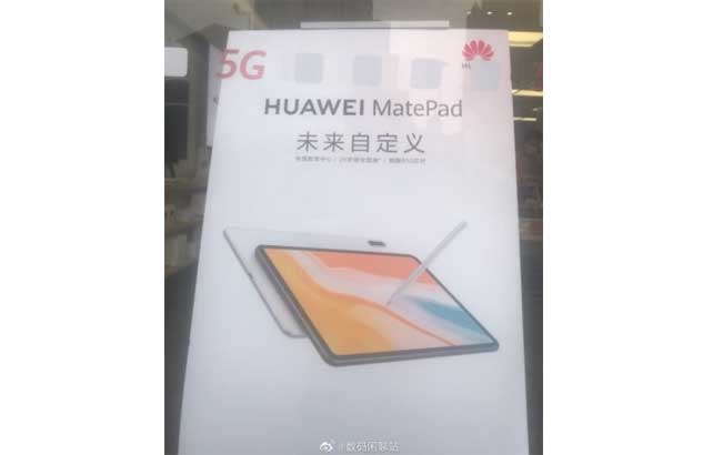 หลุด!! สเปกของ Huawei MatePad แท็บเล็ตรุ่นใหม่ พร้อมเผยดีไซน์และสี ก่อนเปิดตัวในเร็วๆนี้