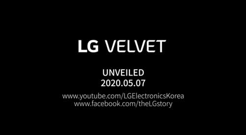 LG อาจจะเปิดตัว Velvet ในวันที่ 7 พฤษภาคม 2020 นี้