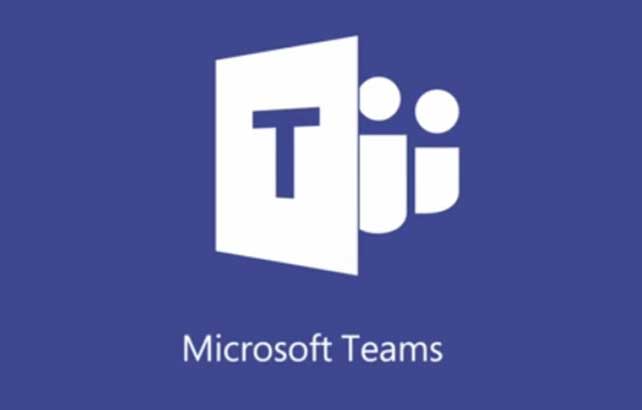 Microsoft Teams เตรียมเพิ่มฟีเจอร์ใหม่  Background Blur สามารถเปลี่ยนภาพพื้นหลังได้