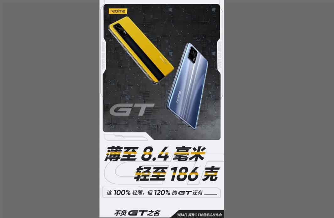 เผย!! ภาพและสเปกของ Realme GT (5G) สมาร์ทโฟนเรือธงรุ่นล่าสุดก่อนเปิดตัววันที่ 4 เดือนมีนาคม 2021 นี้ มาพร้อมชิปเซ็ต Snapdragon 888 , จอ OLED 3K / 120Hz ในสีพิเศษ Racing Yellow