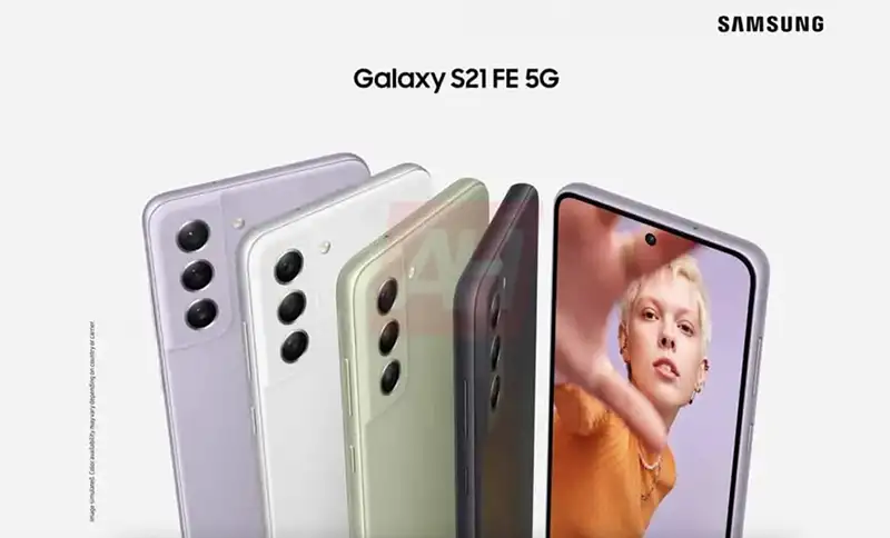 หลุด!! ภาพโปสเตอร์ของ Samsung Galaxy S21 FE (5G) โชว์สีสันของตัวเครื่องทั้ง 4 เฉดสี