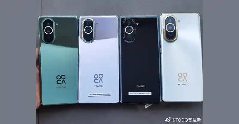 เผย!! ภาพตัวเครื่องจริงพร้อมรายละเอียดสเปกของสมาร์ทโฟน Huawei Nova 10 และ Huawei Nova 10 Pro ก่อนเปิดตัวในประเทศจีนวันที่ 4 กรกฎาคม 2022 นี้