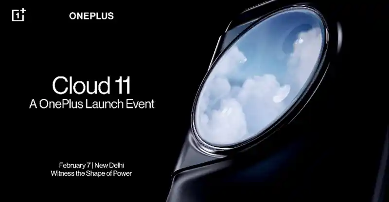 ยืนยัน !! เตรียมเปิดตัวสมาร์ทโฟน OnePlus 11 เวอร์ชั่นวางขายทั่วโลก และหูฟังไร้สาย OnePlus Buds Pro 2 ในวันที่ 7 กุมภาพันธ์ 2023