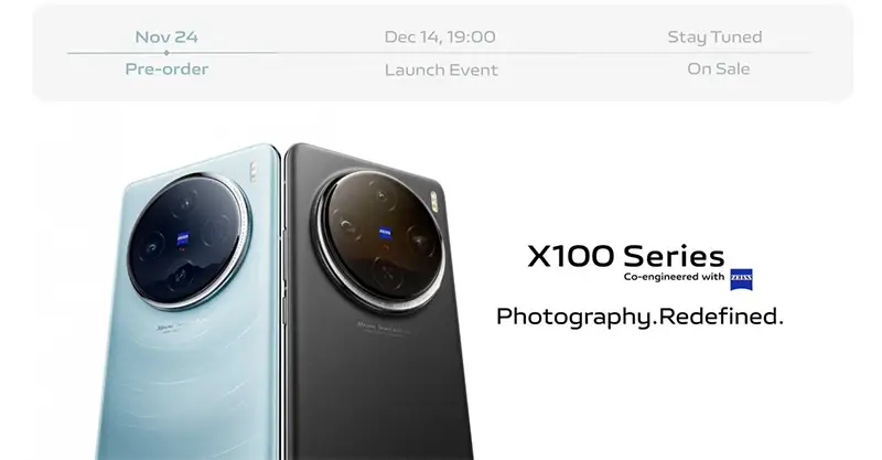 เตรียมเปิดตัวสมาร์ทโฟน Vivo X100 Series เวอร์ชั่นวางขายทั่วโลกอย่างเป็นทางการในวันที่ 14 ธันวาคม 2023 นี้