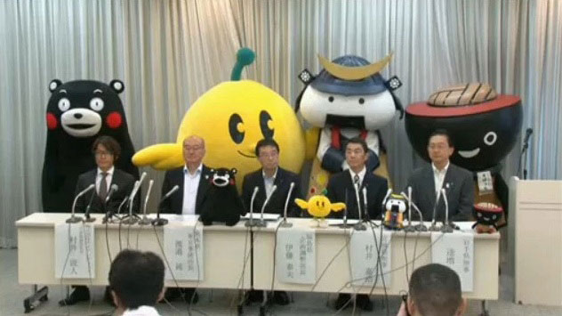 ญี่ปุ่นเตรียมใช้ประโยชน์จากเกม Pokemon GO ปล่อยโปเกมอนหายาก ฟื้นฟูพื้นที่เคยประสบภัย 4 จังหวัด