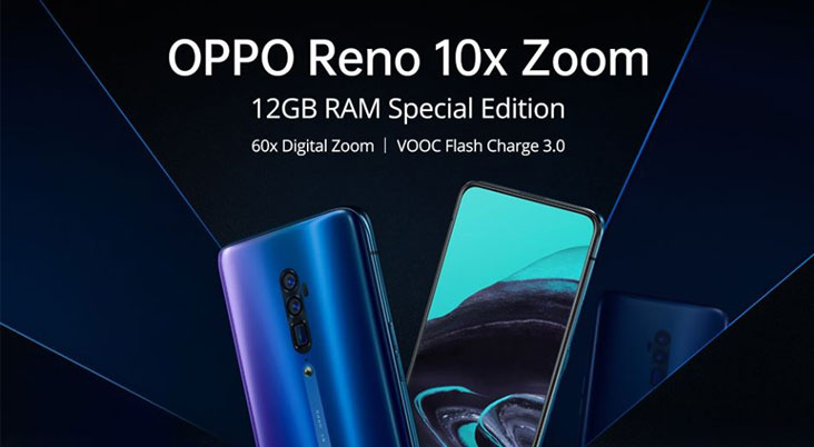 Oppo เปิดตัวสมาร์ทโฟน Reno 10x zoom รุ่นพิเศษ Special Edition