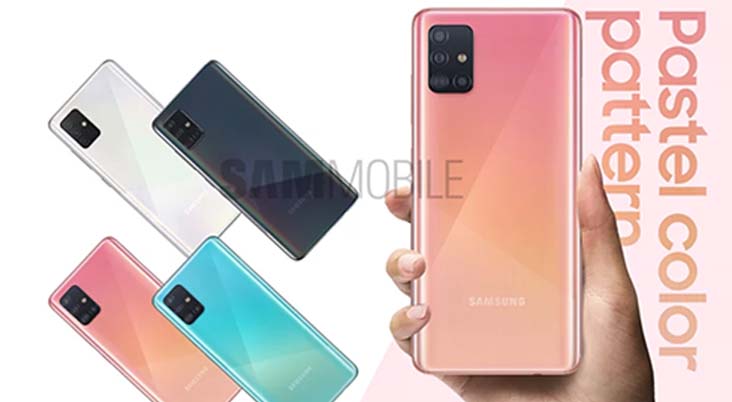 ปล่อยภาพและสเปกของ Samsung Galaxy A51 ก่อนเปิดตัวในวันที่ 12 ธันวาคม 2019