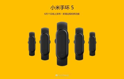 เตรียมเปิดตัว Xiaomi Mi Band 5 อย่างเป็นทางการ ในวันที่ 11 มิถุนายน 2020