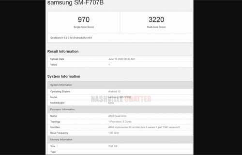 Samsung Galaxy Z Flip (5G) โผล่ทดสอบประสิทธิภาพบน Geekbench มาพร้อม Snapdragon 865