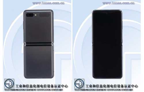Samsung Galaxy Z Flip (5G) ผ่านการรับรองจาก TENAA ประเทศจีน ดีไซน์ยังไม่มีการเปลี่ยนแปลง