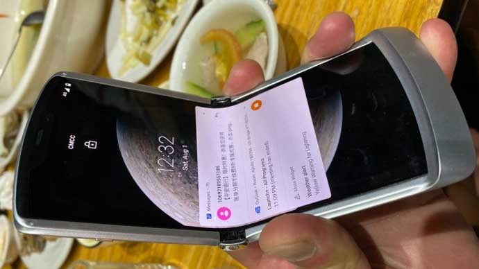 Motorola เตรียมเปิดตัวสมาร์ทโฟนจอพับได้  Moto Razr 2020 หรือ Moto Razr (5G) ในวันที่ 9 กันยายน 2020 นี้