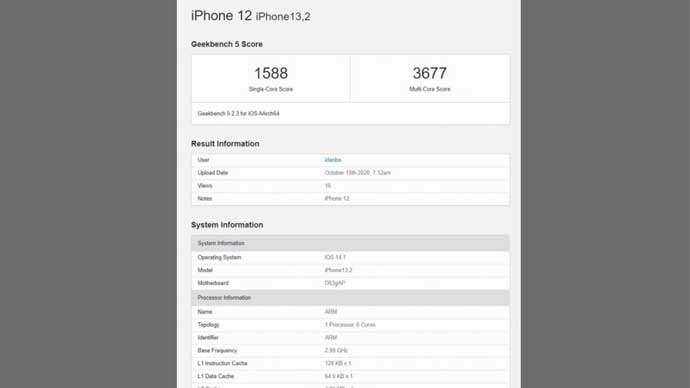 เผย!! คะแนนทดสอบประสิทธิภาพของ iPhone 12 และ iPhone 12 Pro บน Geekbench แรงขึ้นเล็กน้อย