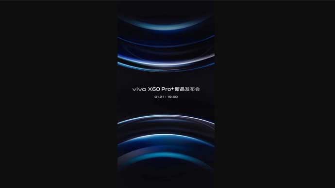 Vivo ปล่อยภาพโปสเตอร์เตรียมเปิดตัว Vivo X60 Pro + ในวันที่ 21 เดือนมกราคม 2021 นี้ ที่ประเทศจีน