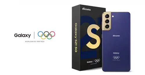 Samsung เปิดตัว Galaxy S21 (5G) Olympic Games Edition อย่างเป็นทางการ ในประเทศญี่ปุ่น มาพร้อมสีใหม่พิเศษ Phantom Blue