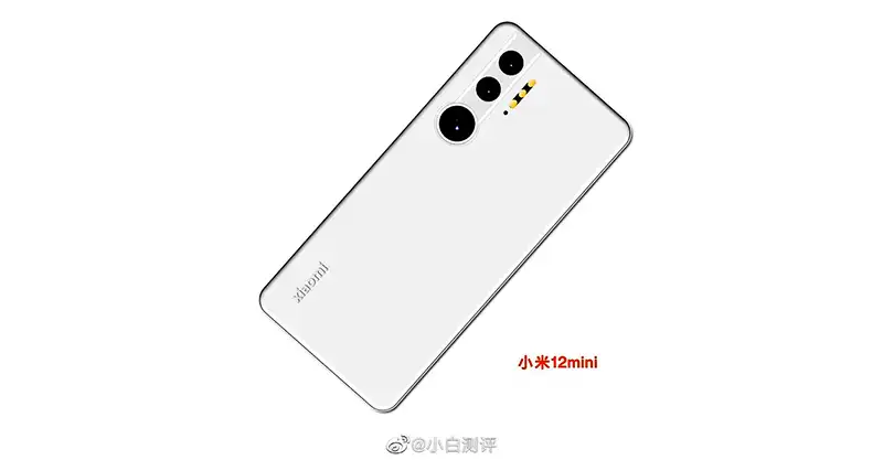 เผย!! ภาพเรนเดอร์ของสมาร์ทโฟน Xiaomi 12 Mini มาพร้อมจอแสดงผล AMOLED ขนาดเล็กไม่ถึง 6 นิ้ว