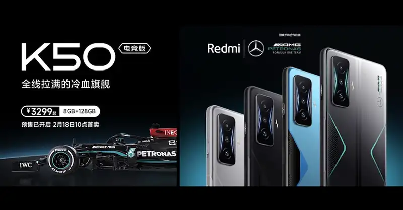 Xiaomi เปิดตัวสมาร์ทโฟนเกมมิ่ง Redmi K50 Gaming Edition รุ่นใหม่อย่างเป็นทางการแล้วในประเทศจีน มาพร้อมชิป Snapdragon 8 Gen1 และชาร์จไวที่ 120W