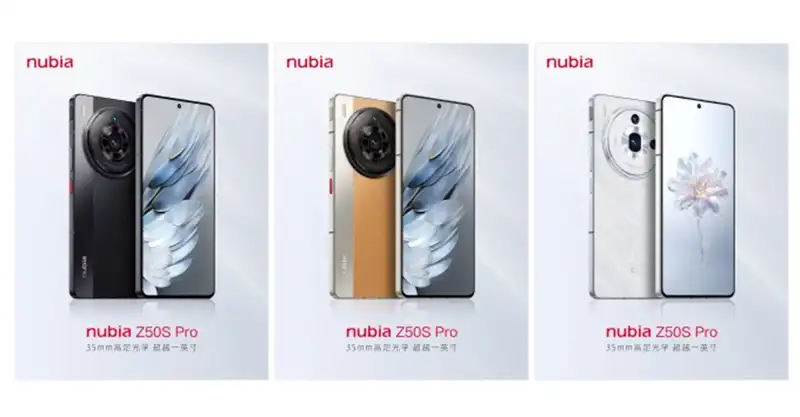 ZTE เปิดตัวสมาร์ทโฟน Nubia Z50S Pro อย่างเป็นทางการแล้วในประเทศจีน มาพร้อมชิปเซ็ต Qualcomm Snapdragon 8 Gen 2 Advanced Edition SoC , กล้องหลัง ความละเอียดสูงถึง 50MP และรองรับการชาร์จไว 80W